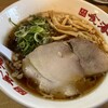 尾道ラーメン 喰海