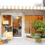 りょうさんのシフォンケーキ - 