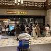 パティスリー&カフェ デリーモ 東京ミッドタウン日比谷店