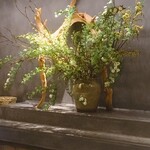 割烹 隆 - 初夏を感じさせ戴けるお花でーす。