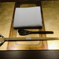 割烹 隆 - では戴きまーす。