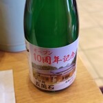 五萬石 - 出水酒造の焼酎