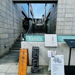 カフェ ヨージク - 