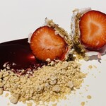 ラ・ヴァガボンド - 紅ほっぺ