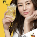 ブラックマーケット - 