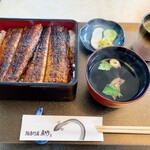 うなぎ専門 魚竹 - 