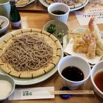 五萬石 - 天婦羅定食