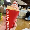 エイチズ クリーム アンド コーヒー THE OUTLETS HIROSHIMA店