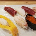 Sushi Yuu - にぎり寿司