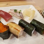 Sushi Yuu - にぎり寿司