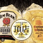 ブラックマーケット - 