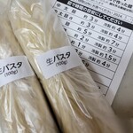 三谷製麺所 - 