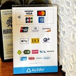 御菓子所 山中 - 