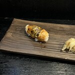 味の店 いわし - 