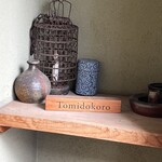 Tomidokoro - 