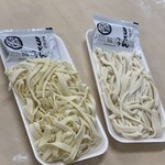 中野うどん学校 - 