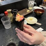 味の店 いわし - 