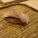 Sushi Suzuki - 