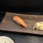 味の店 いわし - 