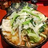 ラーメン 厚木家