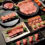 Yakiniku Touryuu Mon - 