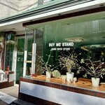 バイ ミー スタンド - 