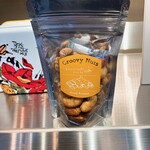 グルーヴィナッツ - 