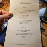 フォーチュンガーデンキョウト - 