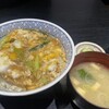 蕎麦 やすたけ