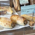 Boulangerie chocolat blanc - 