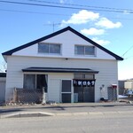 朝日食堂 - 店舗外観