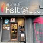 Beerbar Felt - 