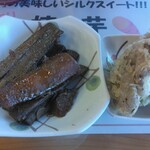 四方吉うどん - 一品料理、金平牛蒡と舞茸の天ぷら。