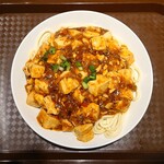 花臨蘭州牛肉麺 - 