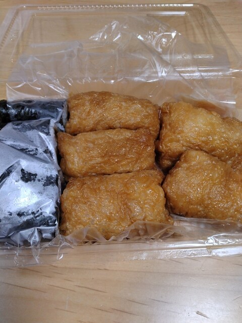 Yotsuya Shinoda Sushi photo 3