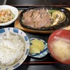 焼肉山道