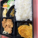 小松飯店 - 