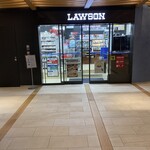LAWSON - 