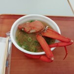 街のみなと まぐろパーク 堺本店 - 