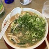 ラーメン横綱 枚方店