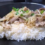 金牛 - ご飯は割と多いです