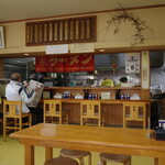 Kinchan Ramen Yachiten - 