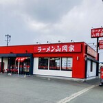 ラーメン山岡家 - 