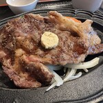 Wagyuu Suteki Wakuni - ステーキ定食国産牛