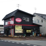 Kinchan Ramen Yachiten - 