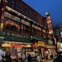 萬珍樓 本店 - 