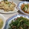 康福