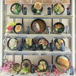 新田毎 - お店前の食品サンプル