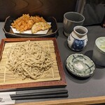 Ginsoba Kunisada - 