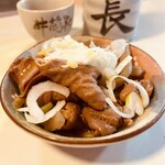 Kimi - 內臟燉煮（開胃小菜）